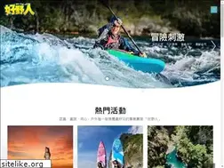 Sites similar to wilds.com.tw