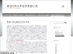 Sites similar to wildschut.biz