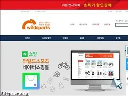 Sites similar to wildsports.kr