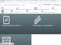 Sites similar to wildstore.ru