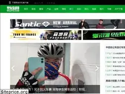 Sites similar to wildto.com