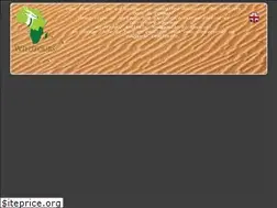 Sites similar to wildtours.fr