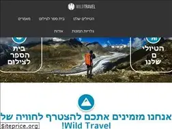 Sites similar to wildtravel.co.il