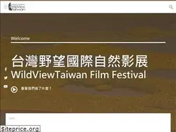 Sites similar to wildviewtaiwan.org.tw