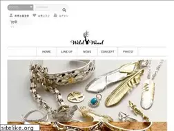 Sites similar to wildwood.jp