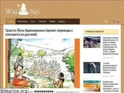 Sites similar to wildyogi.info