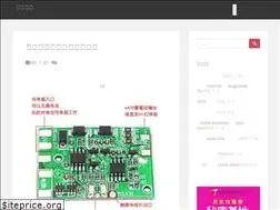 Sites similar to wilf.cn