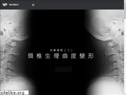 Sites similar to wilfredp.com