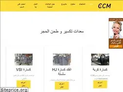 Sites similar to wilgo.be