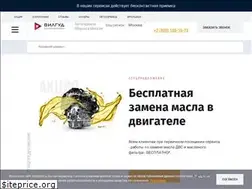 Sites similar to wilgood.ru