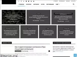 Sites similar to wilhard.ru