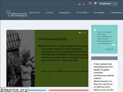 Sites similar to wilhelmreich.gr