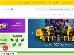 Sites similar to wilibo.com