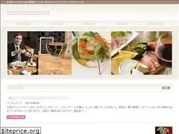 Sites similar to wilink.jp