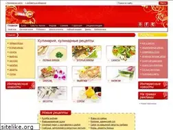 Sites similar to wilka.ru