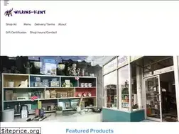 Sites similar to wilkinsandkent.com