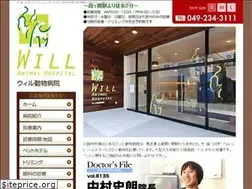 Sites similar to will-ah.com