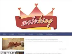 Sites similar to will-be-moteking.com