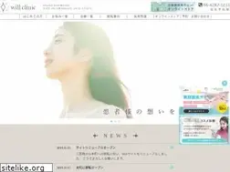 Sites similar to will-be.jp
