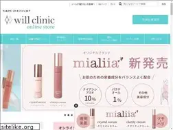 Sites similar to will-clinic.net