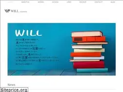 Sites similar to will-edit.com