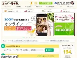 Sites similar to will-gocon.net