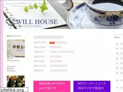 Sites similar to will-house.com