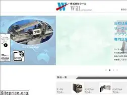 Sites similar to will-j.co.jp