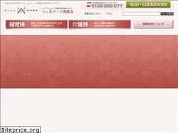 Sites similar to will-mark.com