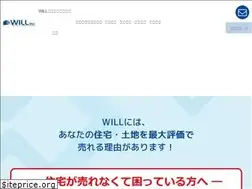 Sites similar to will-okinawa.com