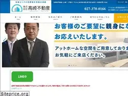 Sites similar to will-plan.jp