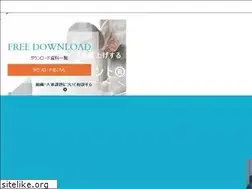 Sites similar to will-pm.jp