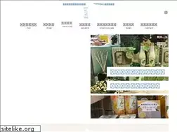 Sites similar to will-shop.co.jp