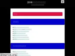 Sites similar to will-toshi.com