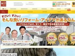 Sites similar to will-y.co.jp