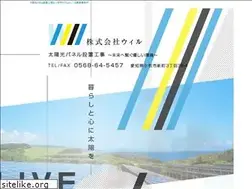 Sites similar to will2014.com