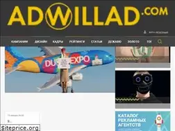 Sites similar to willad.ru