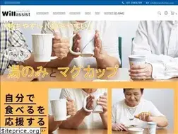 Sites similar to willassist.biz