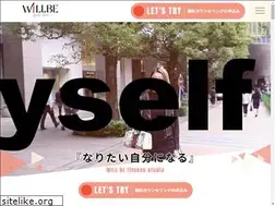 Sites similar to willbefit.jp