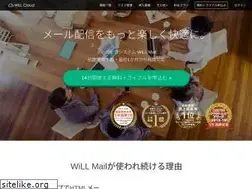 Sites similar to willcloud.jp