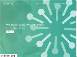 Sites similar to willco-inc.jp
