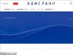 Sites similar to willcoast.com