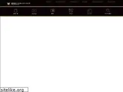 Sites similar to willcomi.co.jp