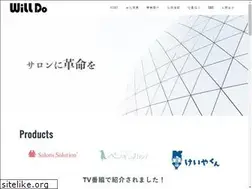 Sites similar to willdo.co.jp