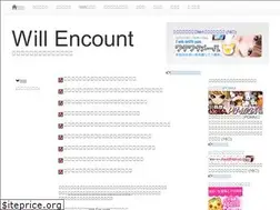Sites similar to willencount.com