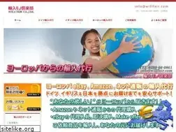 Sites similar to willfair.com