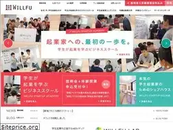 Sites similar to willfu.jp
