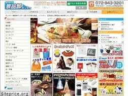 Sites similar to willfun.co.jp