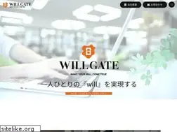 Sites similar to willgate.co.jp