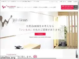 Sites similar to willgrand.co.jp